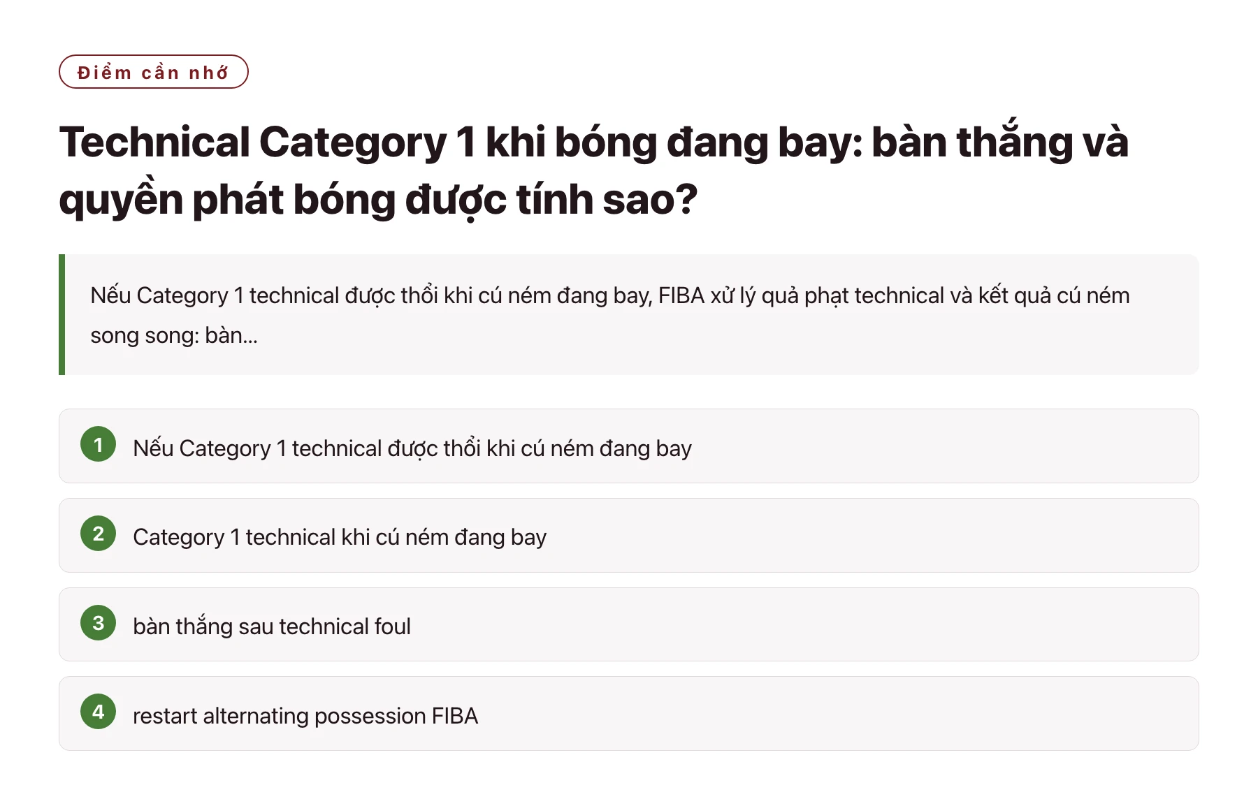 Technical Category 1 khi bóng đang bay: bàn thắng và quyền phát bóng được tính sao?——全文要点速览